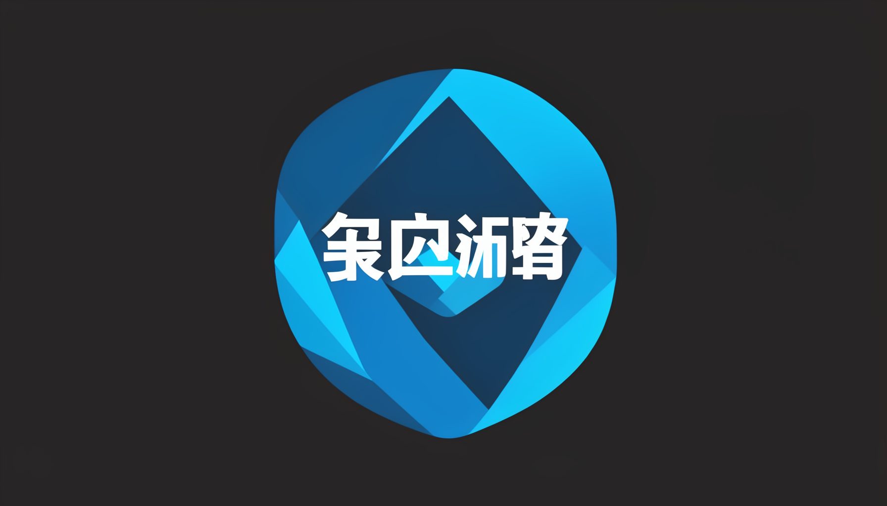 Telegram中文版标志，深色背景上蓝青色几何图形与文字组合